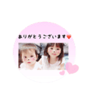 yuamoa stickers（個別スタンプ：8）