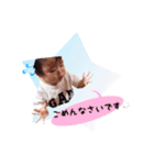 yuamoa stickers（個別スタンプ：9）