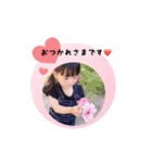yuamoa stickers（個別スタンプ：11）