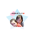 yuamoa stickers（個別スタンプ：12）