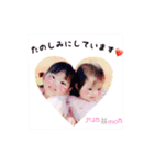 yuamoa stickers（個別スタンプ：15）