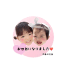 yuamoa stickers（個別スタンプ：16）