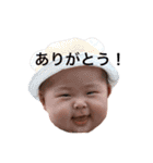 日和スタンプ（個別スタンプ：9）