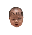 日和スタンプ（個別スタンプ：10）