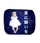 日和スタンプ（個別スタンプ：18）