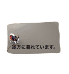 いぬのわさびのスタンプ（個別スタンプ：10）