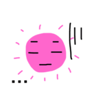 太陽母さん ⑤（個別スタンプ：6）