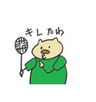 ゆるい豚のバドミントン（個別スタンプ：2）