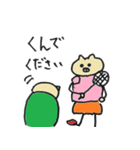 ゆるい豚のバドミントン（個別スタンプ：4）