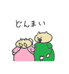 ゆるい豚のバドミントン（個別スタンプ：5）