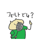 ゆるい豚のバドミントン（個別スタンプ：6）