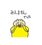 ゆるい豚のバドミントン（個別スタンプ：7）
