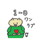 ゆるい豚のバドミントン（個別スタンプ：8）
