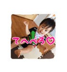 ぷりてぃ ゆうくん( ´∀｀)（個別スタンプ：2）