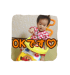 ぷりてぃ ゆうくん( ´∀｀)（個別スタンプ：3）