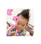 ぷりてぃ ゆうくん( ´∀｀)（個別スタンプ：5）