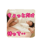 ぷりてぃ ゆうくん( ´∀｀)（個別スタンプ：6）