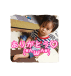 ぷりてぃ ゆうくん( ´∀｀)（個別スタンプ：9）