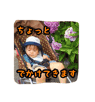 ぷりてぃ ゆうくん( ´∀｀)（個別スタンプ：10）
