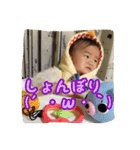 ぷりてぃ ゆうくん( ´∀｀)（個別スタンプ：12）