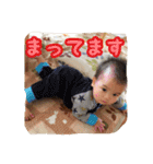 ぷりてぃ ゆうくん( ´∀｀)（個別スタンプ：14）