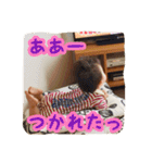 ぷりてぃ ゆうくん( ´∀｀)（個別スタンプ：16）