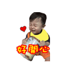 lemon DiDi（個別スタンプ：3）