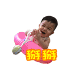 lemon DiDi（個別スタンプ：7）