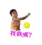 lemon DiDi（個別スタンプ：9）