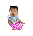 lemon DiDi（個別スタンプ：11）