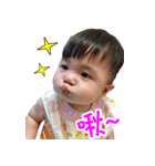 lemon DiDi（個別スタンプ：12）