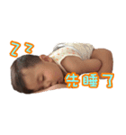 lemon DiDi（個別スタンプ：16）