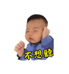 lemon DiDi（個別スタンプ：17）