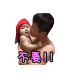 lemon DiDi（個別スタンプ：21）