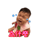 lemon DiDi（個別スタンプ：22）