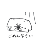 パグそースタンプ（個別スタンプ：8）