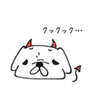 パグそースタンプ（個別スタンプ：9）
