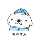 パグそースタンプ（個別スタンプ：14）