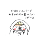 パグそースタンプ（個別スタンプ：16）