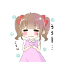 犬系彼女（個別スタンプ：4）