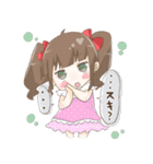 犬系彼女（個別スタンプ：8）