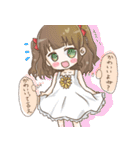犬系彼女（個別スタンプ：9）
