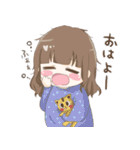 犬系彼女（個別スタンプ：10）