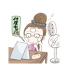 犬系彼女（個別スタンプ：12）