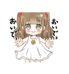 犬系彼女（個別スタンプ：14）