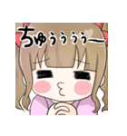 犬系彼女（個別スタンプ：15）