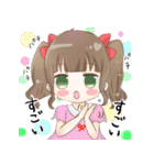 犬系彼女（個別スタンプ：18）