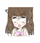 犬系彼女（個別スタンプ：26）
