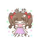 犬系彼女（個別スタンプ：29）