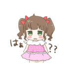 犬系彼女（個別スタンプ：31）
